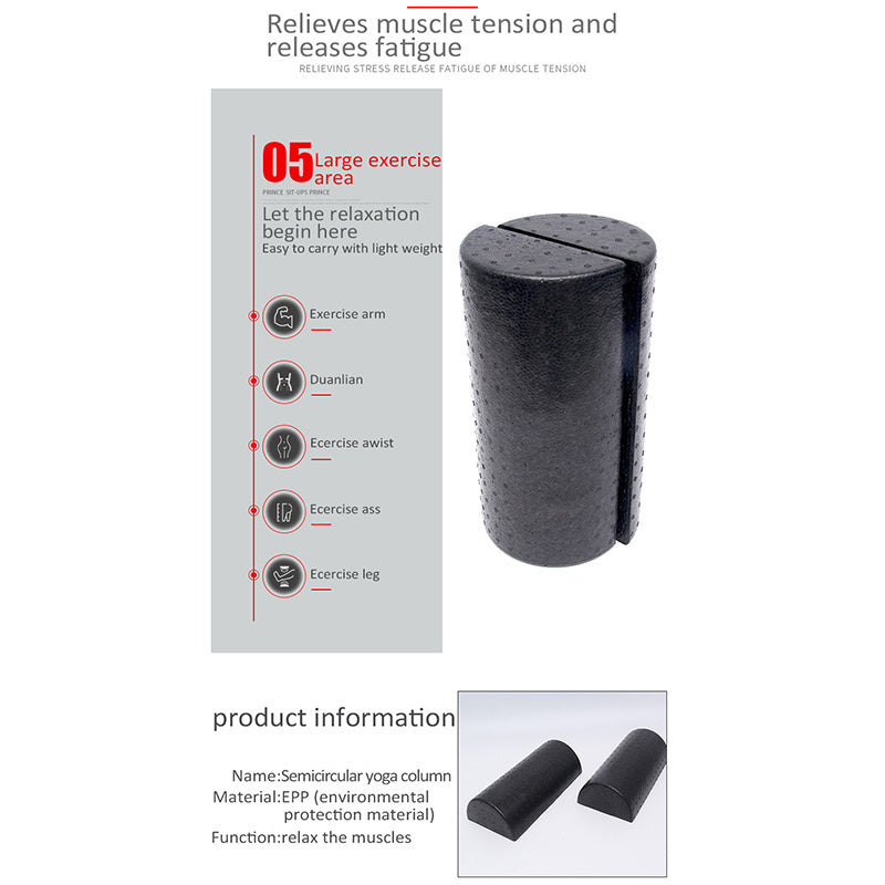 Yoga Foam Roller EPP Semi-circular Smooth Fitness Equipment