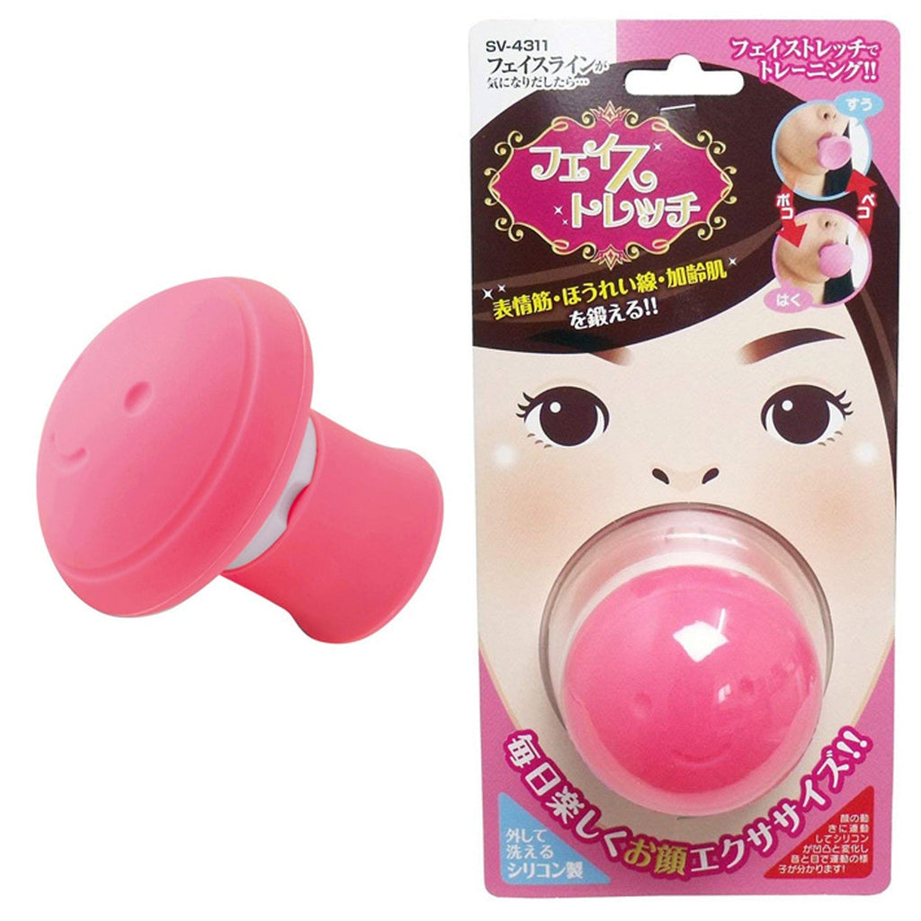 Masseter & Jaw Trainer